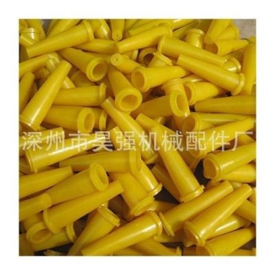 聚氨酯除渣嘴批发供应造纸机械配件厂家加工除渣器橡胶除渣咀图3