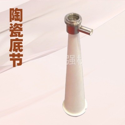 厂家直供造纸机械配件尼龙除渣器400L升低浓重质高分子陶瓷除渣嘴图4