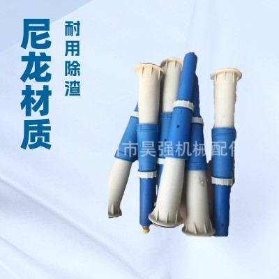 厂家直供造纸机械配件制浆700L升除渣器尼龙PA规格齐全批发供应