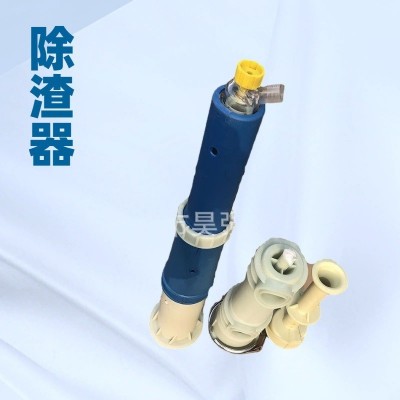 厂家直供造纸机械配件制浆700L升除渣器尼龙PA规格齐全批发供应图5