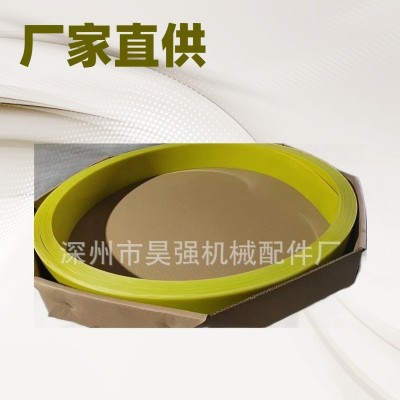 厂家直供批发供应造纸机械配件环氧玻璃纤维高强度刮刀片PE烘缸用图3