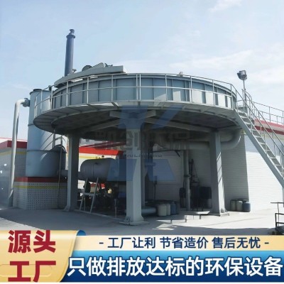 全自动浅层气浮机 新能源锂电池废水处理设备 一体化气浮设备平流图2