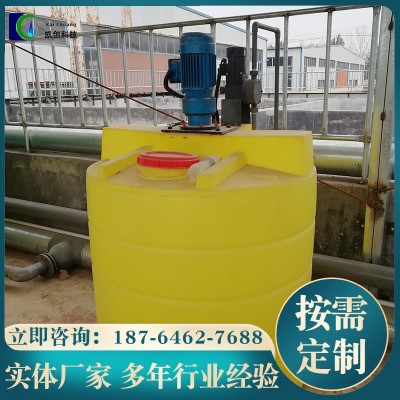污水处理全自动智能投药搅拌机不锈钢加药设备一体化PH调节加药图3