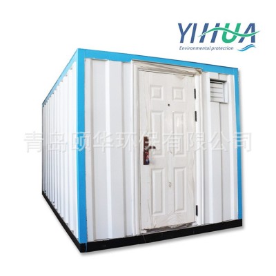 印染废水零排放处理系统 适用于退浆废水/煮炼废水/漂白废水等图2