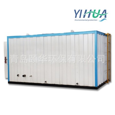 印染废水零排放处理系统 适用于退浆废水/煮炼废水/漂白废水等图4