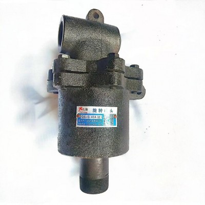 造纸设备纸箱机械用台湾式旋转接头 梅花形QS-G旋转接头耐用图2