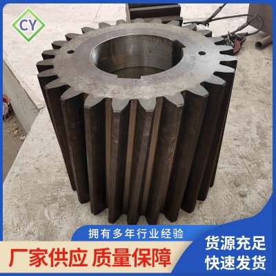 球磨机小齿轮 高速轴 回转窑烘干机小齿轮 齿轮加工 锻件小齿轮