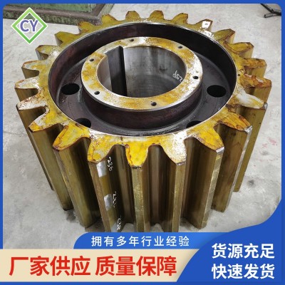 球磨机锻钢小齿轮 立窑回转窑小齿轮 不锈钢球磨机齿轮 齿轮轴
