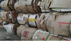 2025年8月8日纸厂废纸价格信息