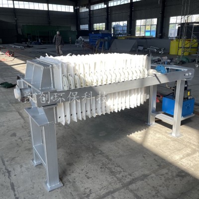 板框压滤机程控全自动压滤机固液分离泥浆分离污水处理压泥设备图3