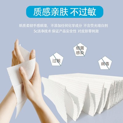 哇噢定制医护级擦手纸可加工医院同款擦手纸高温灭菌无尘消毒纸巾图3