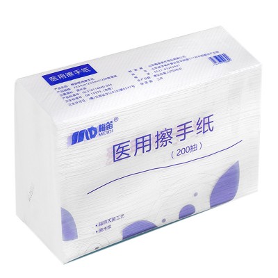 哇噢定制医护级擦手纸可加工医院同款擦手纸高温灭菌无尘消毒纸巾图2