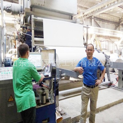 适用废纸脱墨浆麦草稻草浆斜网高速卫生纸机造纸机械卫生纸生产线图2