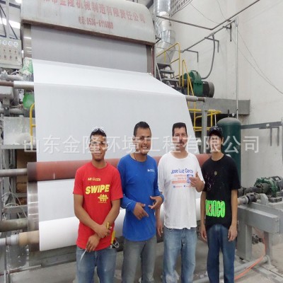 适用废纸脱墨浆麦草稻草浆斜网高速卫生纸机造纸机械卫生纸生产线图4