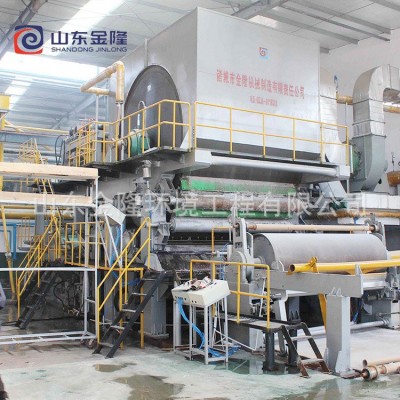 纸机械卫生纸生产设备斜网高速卫生纸造纸机图4