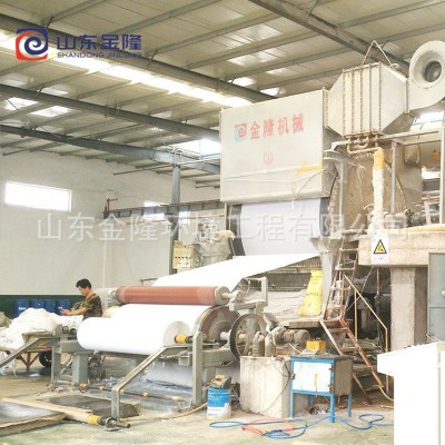 纸机械卫生纸生产设备斜网高速卫生纸造纸机图5