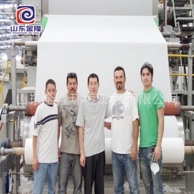 卫生纸机 生活用纸造纸设备 卫生纸造纸设备 2850造纸生产线图2