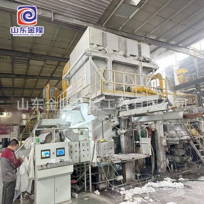 卫生纸机 生活用纸造纸设备 卫生纸造纸设备 2850造纸生产线图3