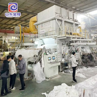 卫生纸机 生活用纸造纸设备 卫生纸造纸设备 2850造纸生产线图5