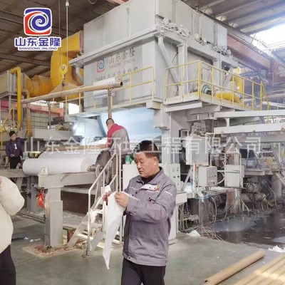 卫生纸机 生活用纸造纸设备 卫生纸造纸设备 2850造纸生产线图4