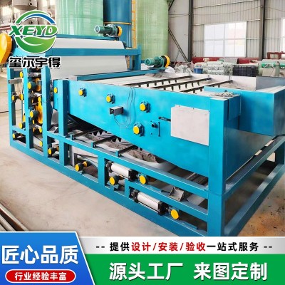 带式压滤机 河道淤泥脱水污泥处理设备 固液分离煤矿污泥 处理设备图2