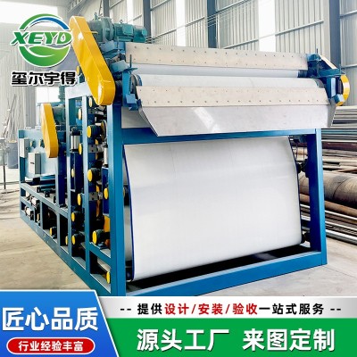 带式压滤机 河道淤泥脱水污泥处理设备 固液分离煤矿污泥 处理设备图4