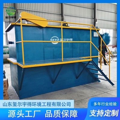 流式溶气气浮机 纺织造纸厂污水气浮装置 酿酒业污水处理图3