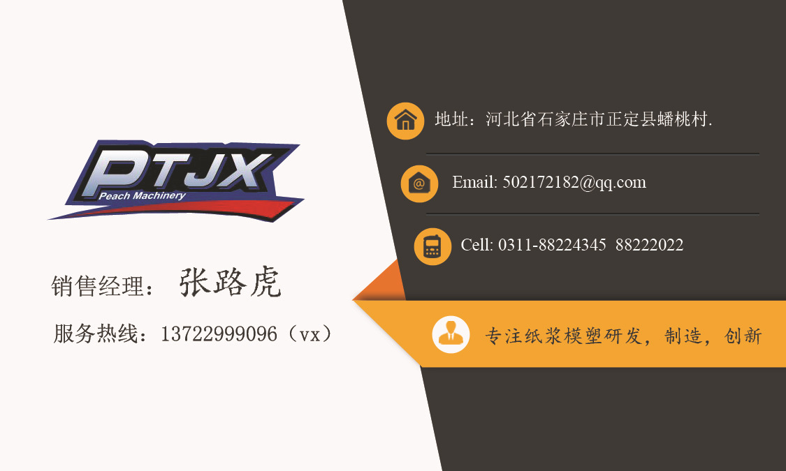 da37f839a5db15f3c9a0773276c783