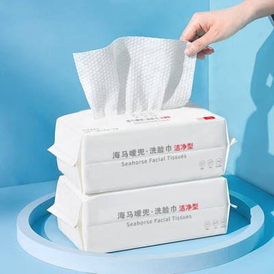 哇噢定制款抽取式洗脸巾纯棉批发全棉一次性带货洁面棉柔巾美容院图3