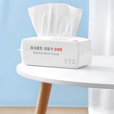 哇噢定制款抽取式洗脸巾纯棉批发全棉一次性带货洁面棉柔巾美容院图2