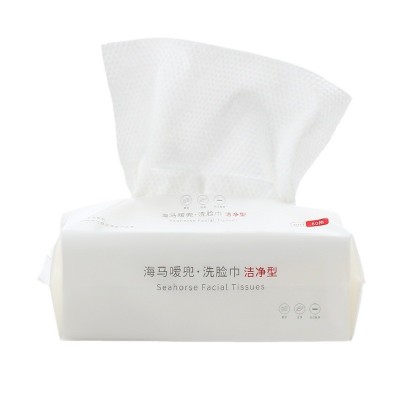 哇噢定制款抽取式洗脸巾纯棉批发全棉一次性带货洁面棉柔巾美容院图4