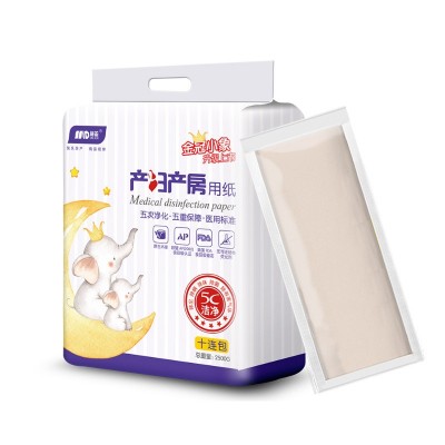 哇噢定制医院同款5斤装产妇专用加长卫生纸产褥垫产后刀纸月子纸图3