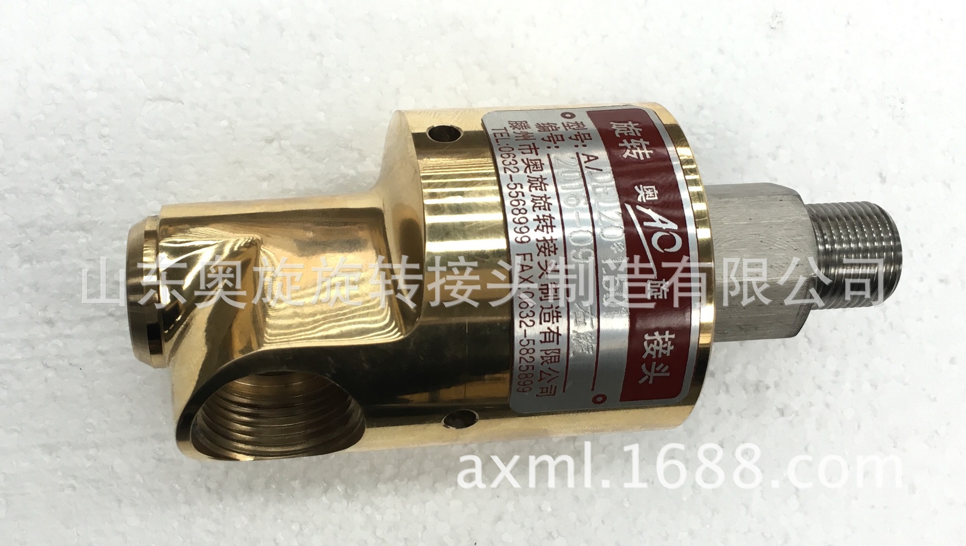 IMG_0159(20170616-192950)