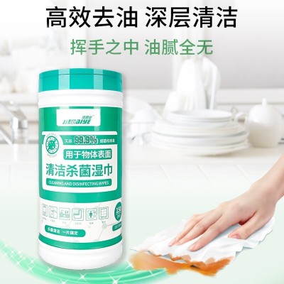 洁佰业多用途工业消毒擦拭湿巾 20*25CM/片 150片/桶车间机械用图2