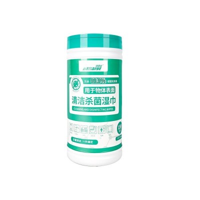 洁佰业多用途工业消毒擦拭湿巾 20*25CM/片 150片/桶车间机械用图3