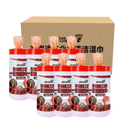 洁佰业多用途工业清洁湿巾 J1005重油工业机械用油烟机去油污图4