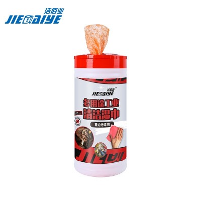 洁佰业多用途工业清洁湿巾 J1005重油工业机械用油烟机去油污图5