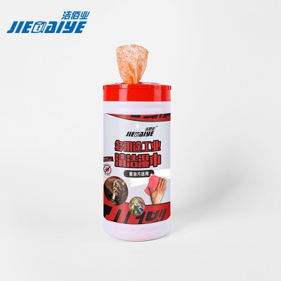 洁佰业多用途工业清洁湿巾 20CM*24CM重油工业机械用油烟机去油污图5