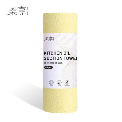 柔享（soft joy）干湿两用可水洗吸油吸水一次性擦拭毛巾25*25cm图2