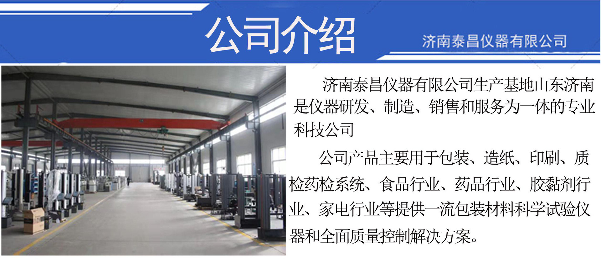 O1CN01GEjVN41uNUykaBAGE_!!3845