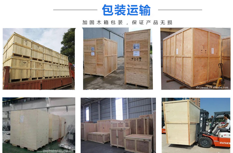 微信图片_20211227121427_副本