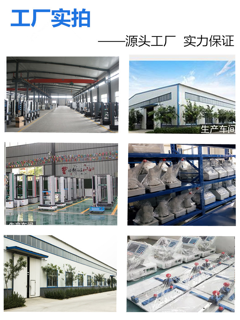 O1CN01GEjVN41uNUykaBAGE_!!3845