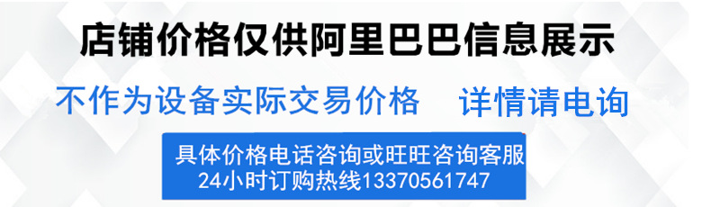 微信图片_20211227115044_副本