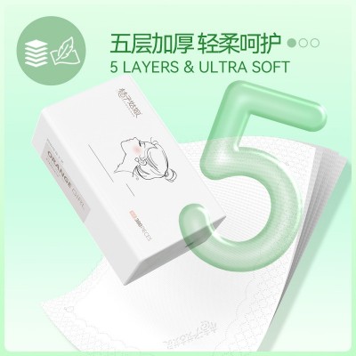 桔子姑娘中包抽纸餐巾纸母婴用纸380张家用面巾纸商超同款FX图3