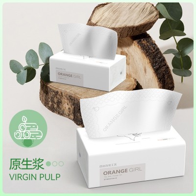 桔子姑娘中包抽纸餐巾纸母婴用纸380张家用面巾纸商超同款FX图4