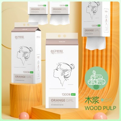 桔子姑娘挂式抽纸加厚餐巾纸1300张大包家用纸巾挂壁式卫生纸FX图4