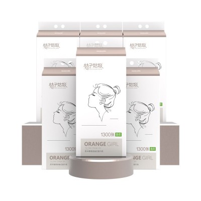 桔子姑娘挂式抽纸加厚餐巾纸1300张大包家用纸巾挂壁式卫生纸FX图5