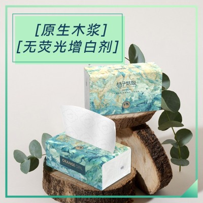 【12包/提】桔子姑娘家用抽纸中包卫生纸面巾纸批发餐巾纸280张PF图4
