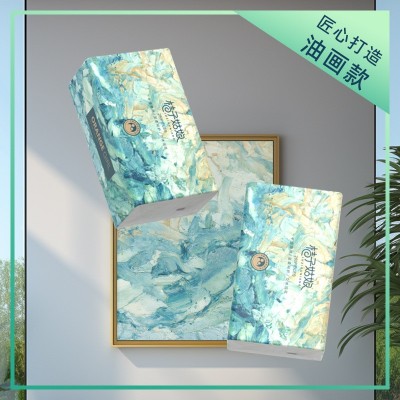 【12包/提】桔子姑娘家用抽纸中包卫生纸面巾纸批发餐巾纸280张PF图6