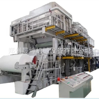 卷纸卫生纸造纸机 全自动高转造纸机设备 变频调速造纸机生产线图2